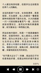 c7娱乐最新官网